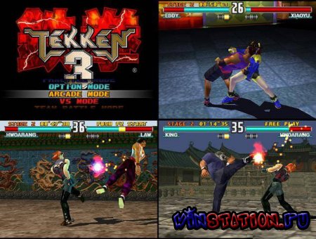 Tekken 3 Tekken 3