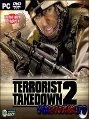 Terrorist Takedown    -  7
