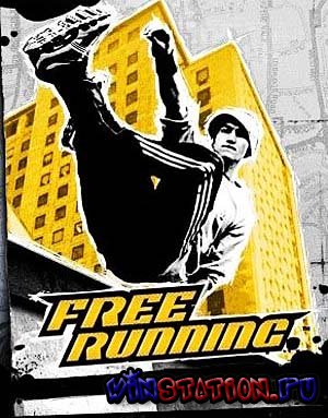 скачать торрент на pc free running