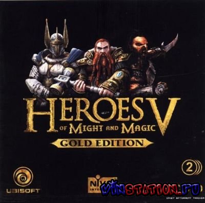 Скачать Heroes of Might & Magic V Gold edition (PC/RUS) бесплатно Скачать Heroes of Might & Magic V Gold edition (PC/RUS) бесплатно