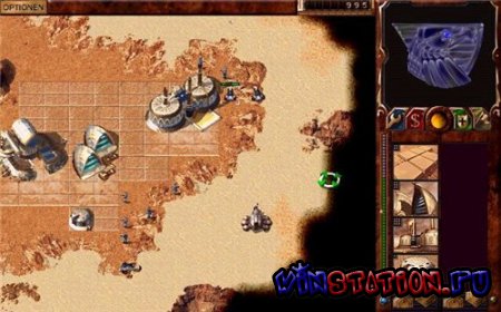 Dune 2000: Long Live the Fighters (PC/RUS) Dune 2000: Long Live the Fighters (PC/RUS)