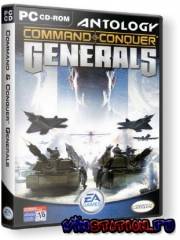 Generals Contra 007 Torrent