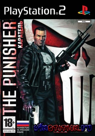Каратель/The Punisher (PS2/RUS/2005)