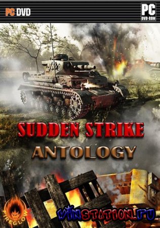 Антология Sudden Strike 11 в 1 (2010/RUS/RePack) Антология Sudden Strike 11 в 1 (2010/RUS/RePack)