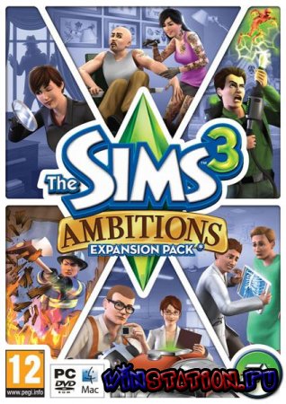 Sims 3 Repack