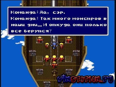 Скачать игру Final Fantasy Chronicles (PSX/RUS) бесплатно Скачать игру Final Fantasy Chronicles (PSX/RUS)