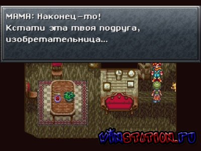 Скачать игру Final Fantasy Chronicles (PSX/RUS) бесплатно Скачать игру Final Fantasy Chronicles (PSX/RUS)