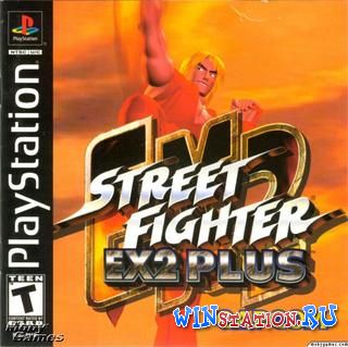 Street Fighter EX2 Plus (PSX/ENG) Street Fighter EX2 Plus (PSX/ENG)