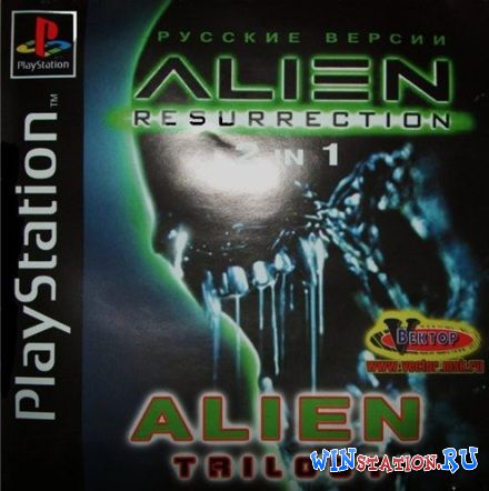 Alien Resurrection Ps1