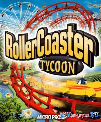 Скачать RollerCoaster Tycoon (PC/RUS) бесплатно Скачать RollerCoaster Tycoon (PC/RUS) бесплатно
