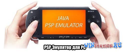  PSP  PC JPCSP