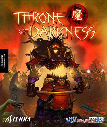 Throne Of Darkness Full Game