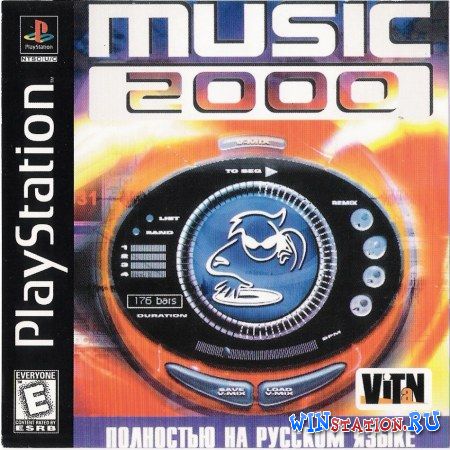 music 2000 playstation