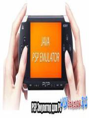  PSP  PC  JPCSP v 0.6 RUS