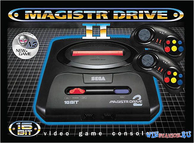 sega mega drive 2 скачать эмулятор