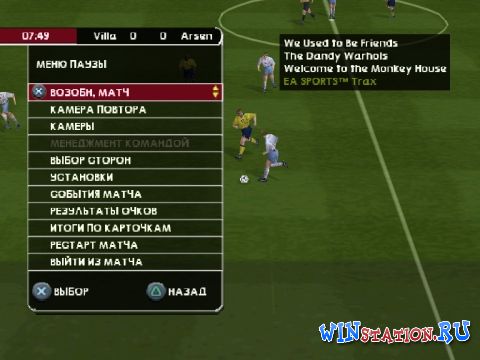 скачать игру fifa 2004 для ps