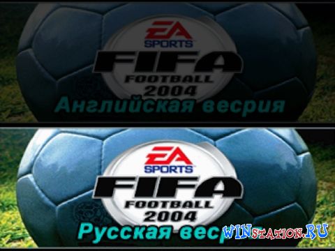 Скачать игру FIFA Football 2004 бесплатно Скачать игру FIFA Football 2004