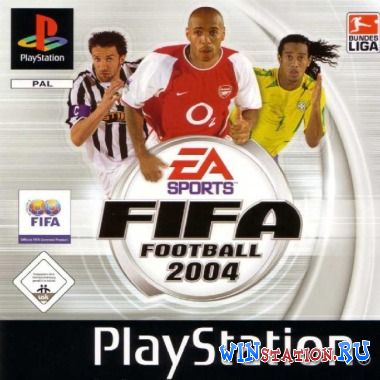 Скачать игру FIFA Football 2004 бесплатно Скачать игру FIFA Football 2004