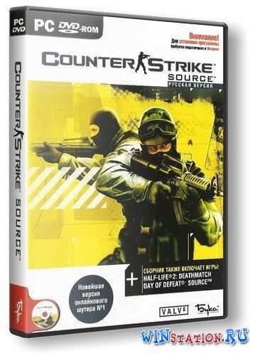Скачать игру Counter-Strike: Source
