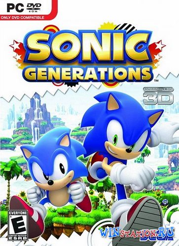 Скачать игру Sonic Generations бесплатно Скачать игру Sonic Generations