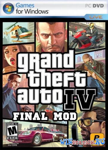 Скачать игру GTA IV: Final Mod Скачать игру GTA IV: Final Mod