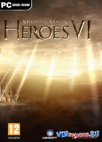 Скачать Might & Magic: Heroes VI / Герои Меча и Магии 6 бесплатно Скачать Might & Magic: Heroes VI / Герои Меча и Магии 6 бесплатно