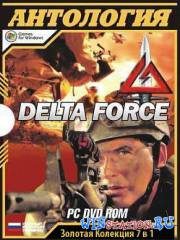 Delta Force:  7  1