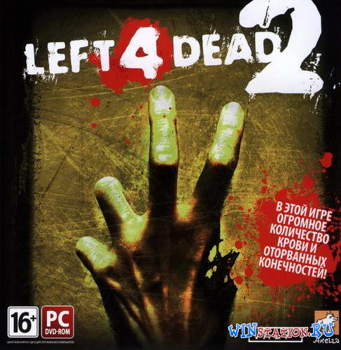 скачать left 4 dead 2 прямой ссылкой