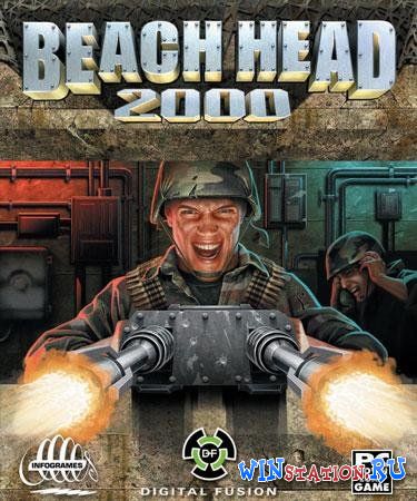 Скачать Beach Head 2000 (PC/RUS/2000) - Скачать Бесплатно Игру