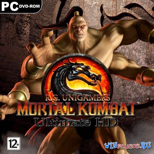 Скачать игру Mortal Kombat Ultimate HD 