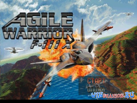 Скачать игру Agile Warrior F-111X бесплатно Скачать игру Agile Warrior F-111X