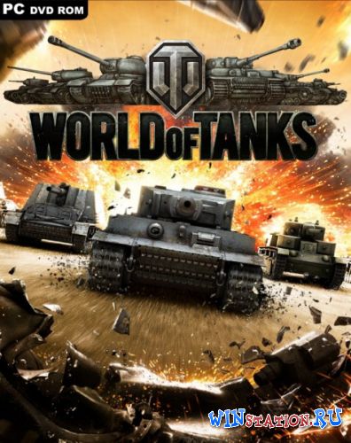 Скачать игру World of Tanks v0.7.2 