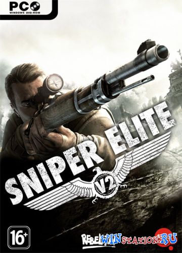 Скачать игру Sniper Elite V2