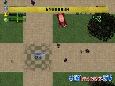 Скачать игру Grand Theft Auto 2 бесплатно Скачать игру Grand Theft Auto 2