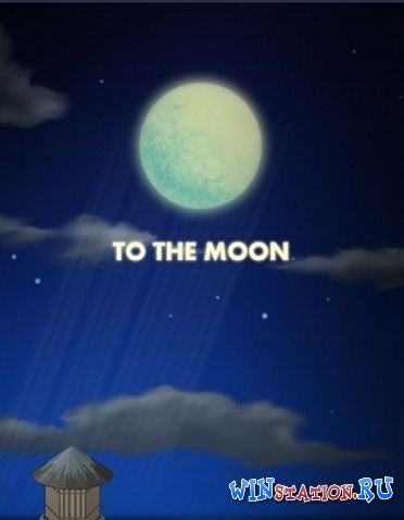 To the moon