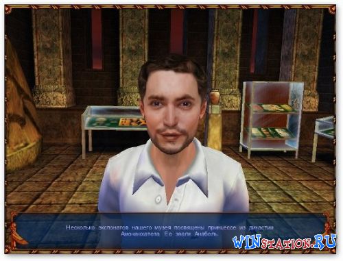 Скачать игру Анабель Скачать игру Анабель