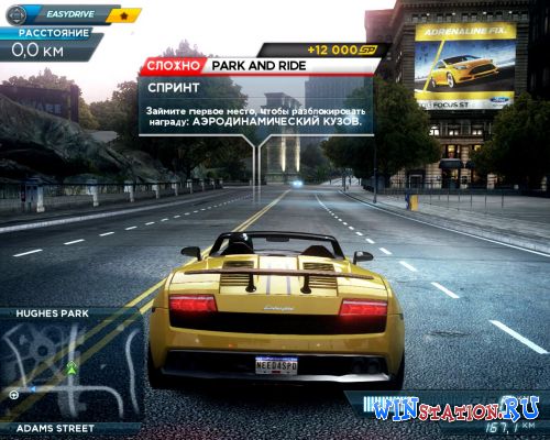 Nfs Most Wanted Download Pc Full Version Free