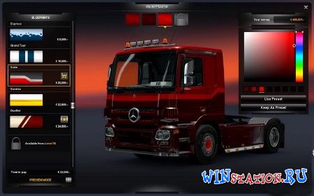 Скачать игру Euro Truck Simulator 2 Скачать игру Euro Truck Simulator 2