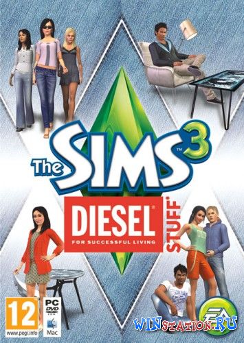 The Sims 3  Diesel
