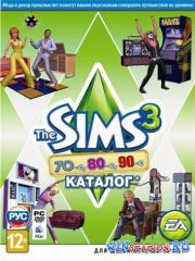 The Sims 3:  70-, 80-, 90-