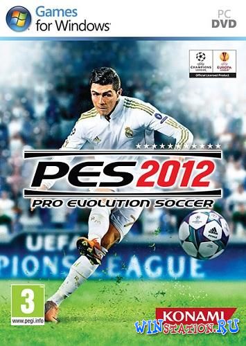 Скачать игру Pro Evolution Soccer 2012 бесплатно Скачать игру Pro Evolution Soccer 2012