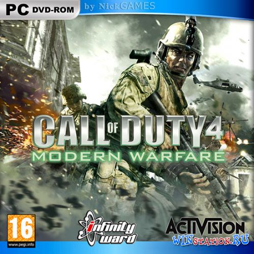 Скачать игру Call of Duty 4 Modern Warfare - Multiplayer Скачать игру Call of Duty 4 Modern Warfare - Multiplayer