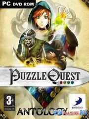  Puzzle Quest 3  1