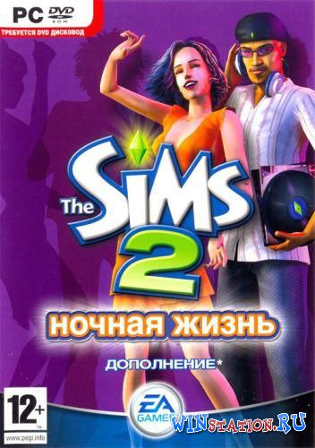 The Sims 2  