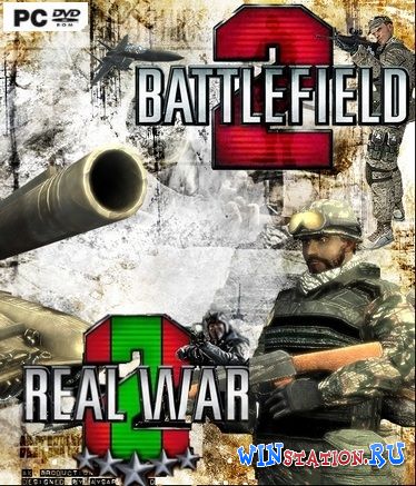 скачать battlefield 2 real war