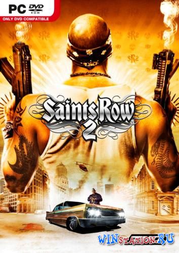 Saints Row 2 Игру Без Регистрации