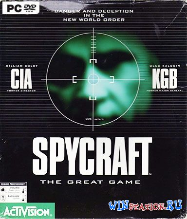 Spycraft The Great Game