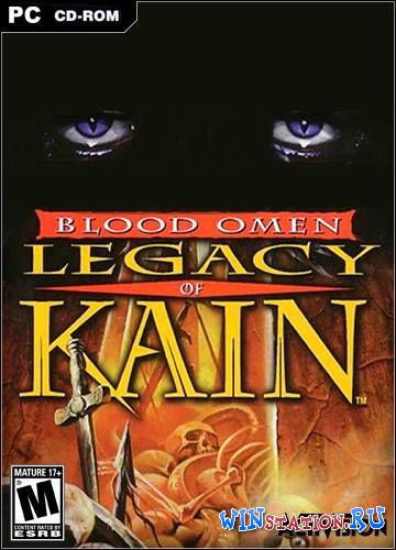 Blood Omen Legacy of Kain