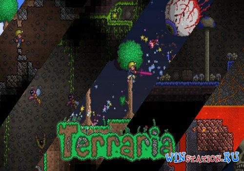 Terraria Retribution of The Darkness