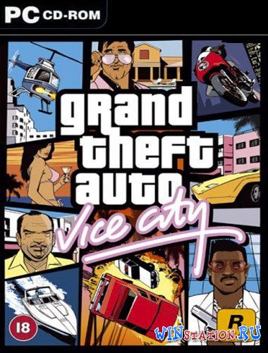 Скачать GTA Vice City Deluxe бесплатно Скачать GTA Vice City Deluxe бесплатно